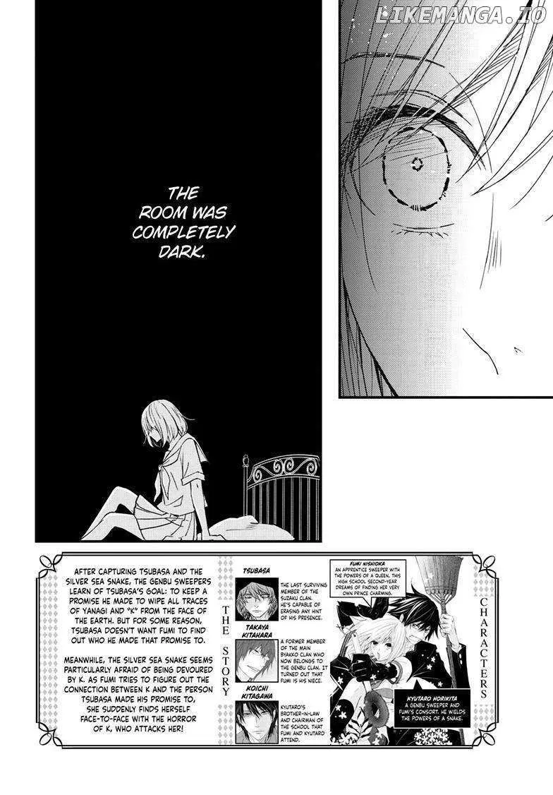 Chapter 85 — page 5