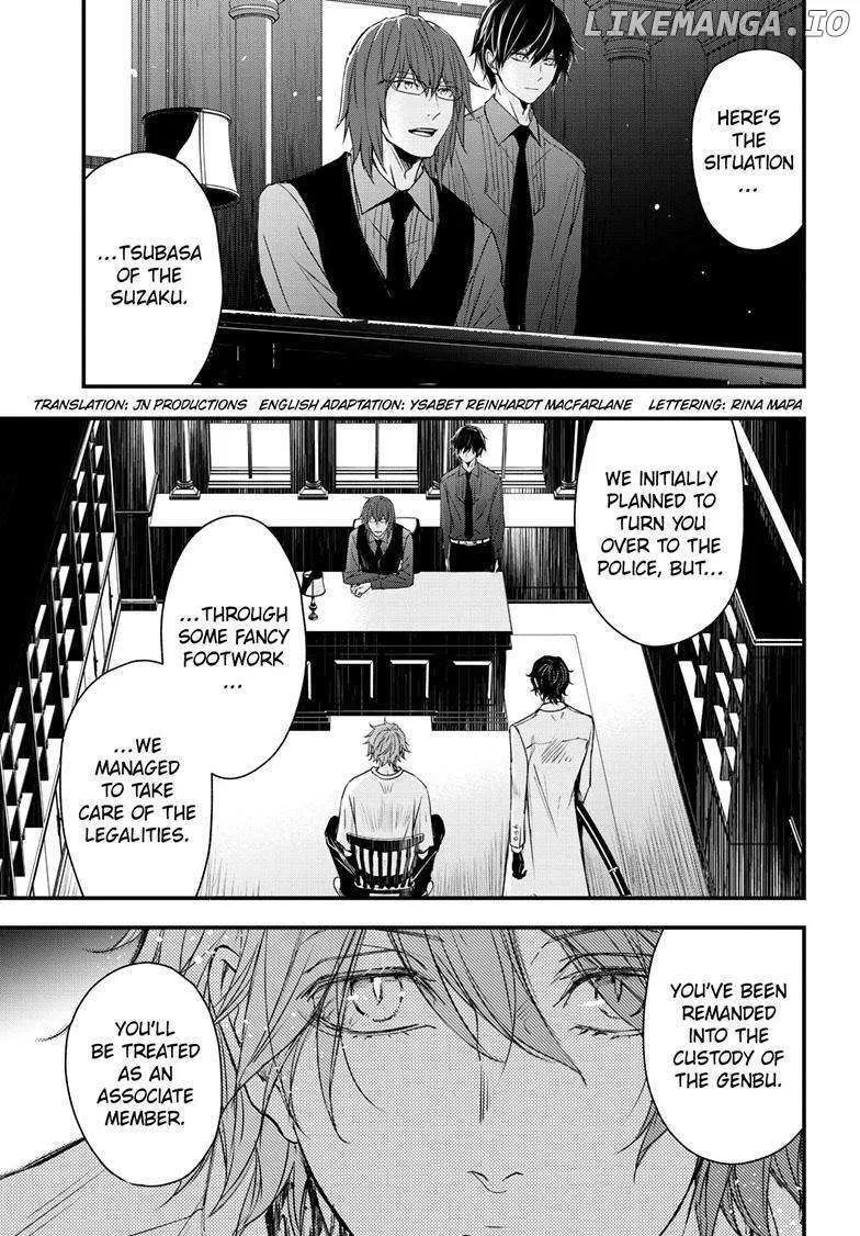 Chapter 87 — page 6
