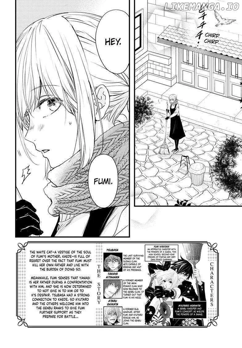 Chapter 88 — page 4