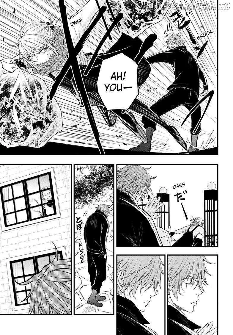 Chapter 88 — page 7
