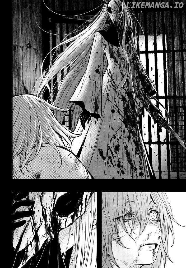 Chapter 90 — page 39