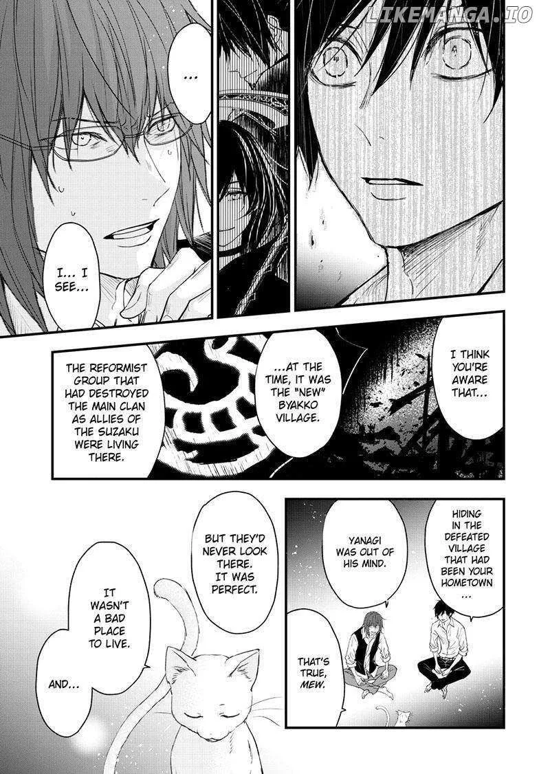 Chapter 93 — page 25