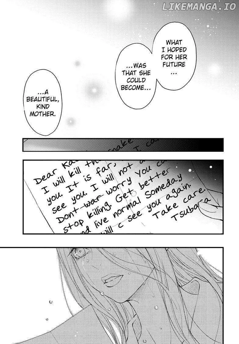 Chapter 93 — page 7