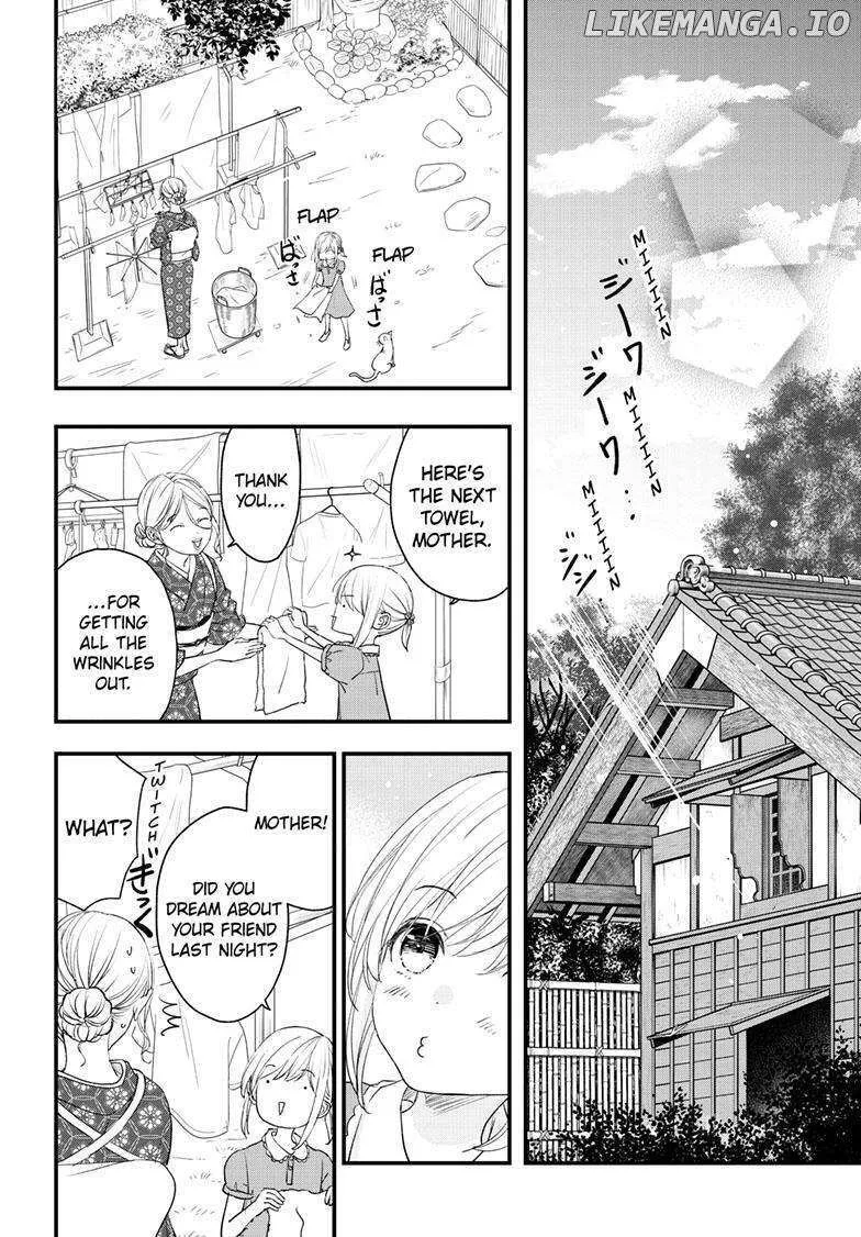 Chapter 94 — page 12