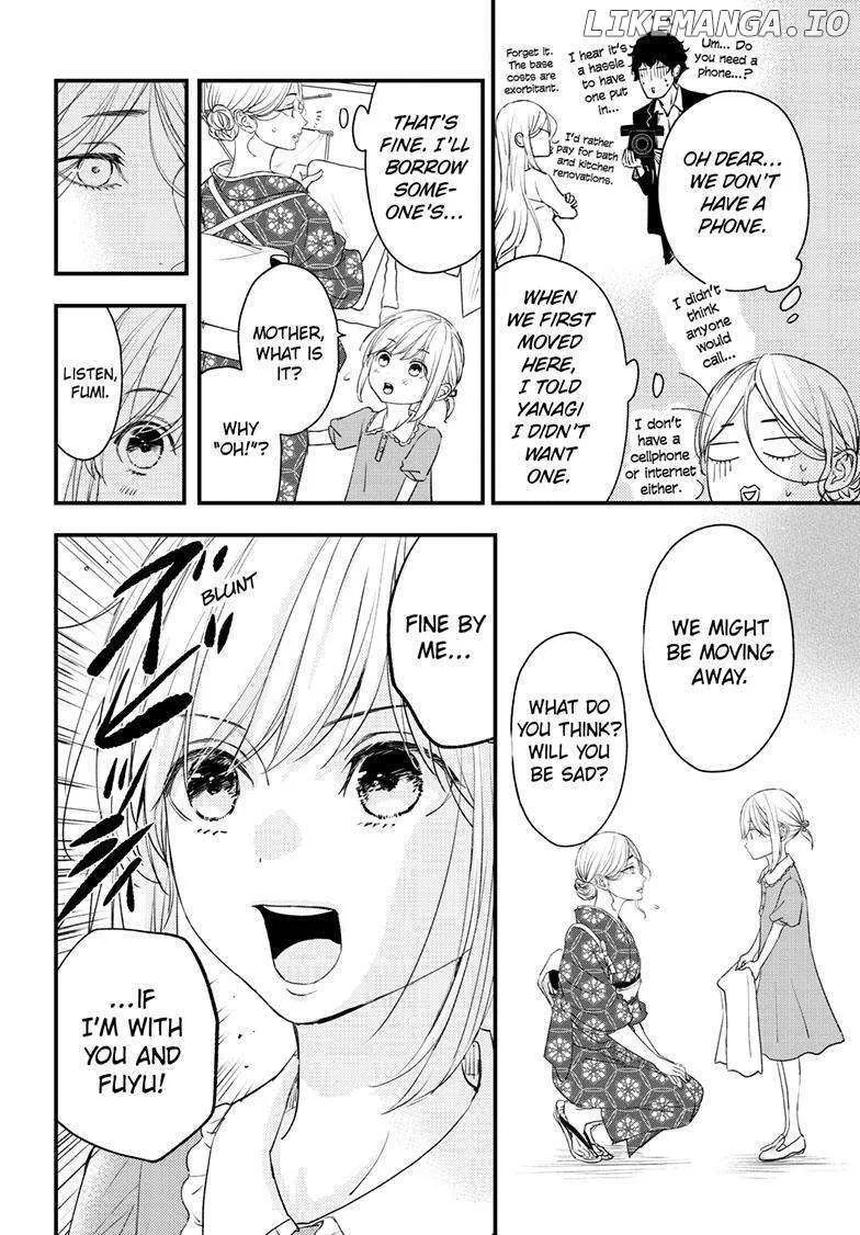 Chapter 94 — page 14