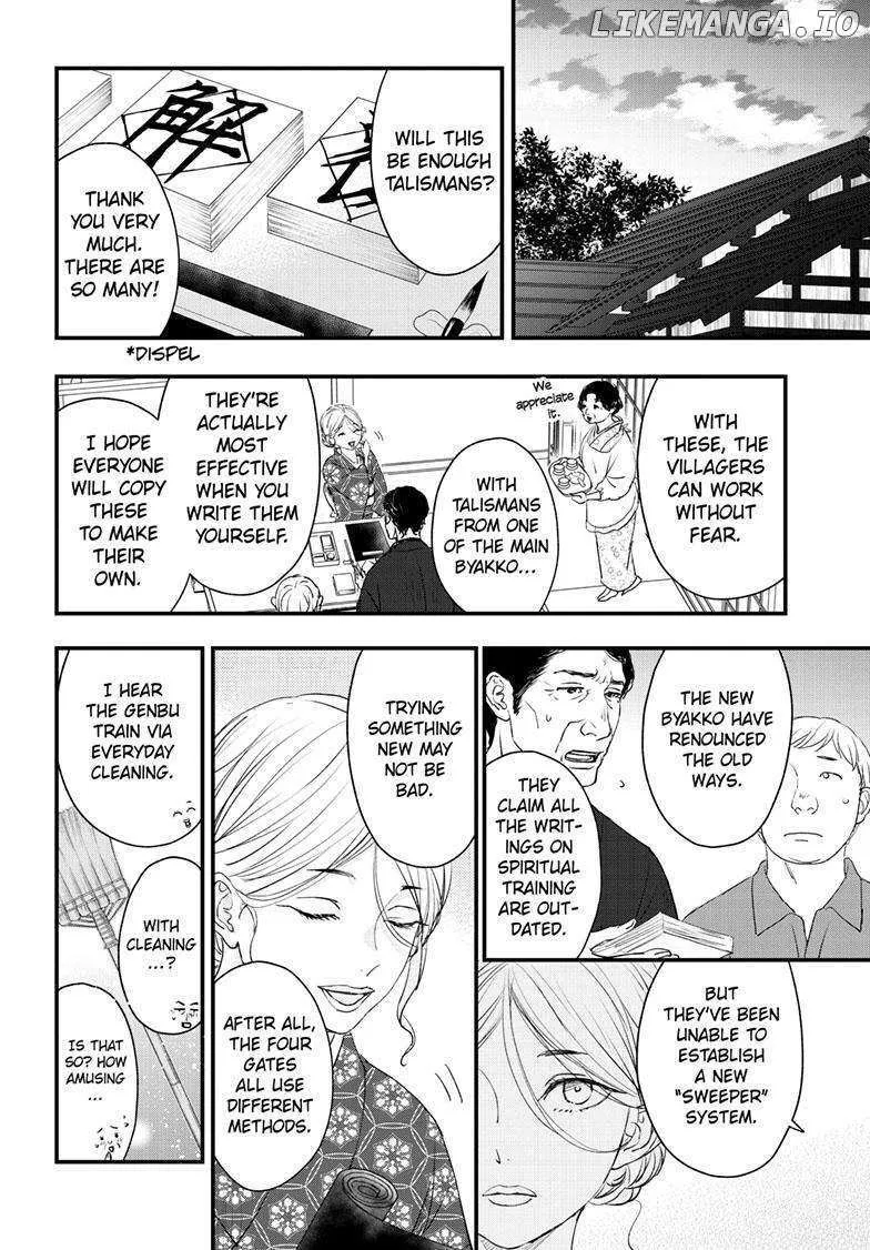 Chapter 94 — page 16
