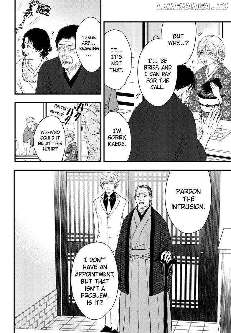 Chapter 94 — page 18