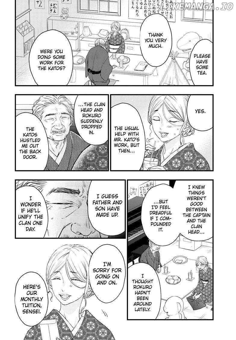 Chapter 94 — page 22