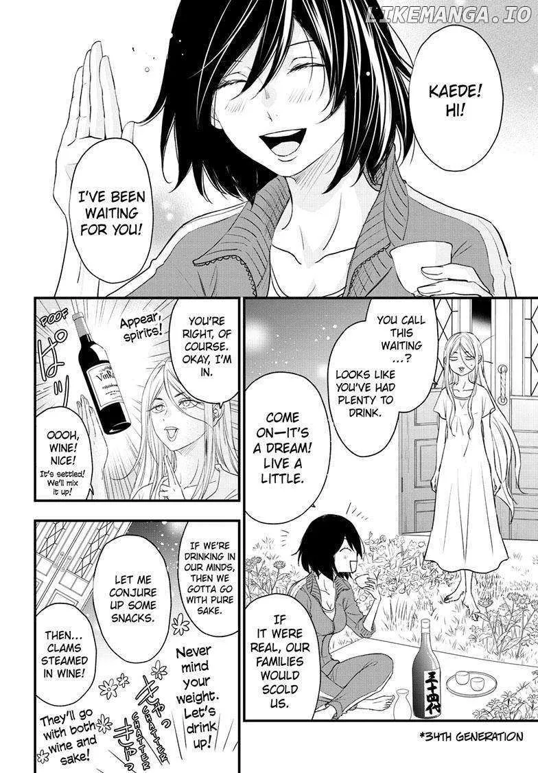 Chapter 94 — page 6