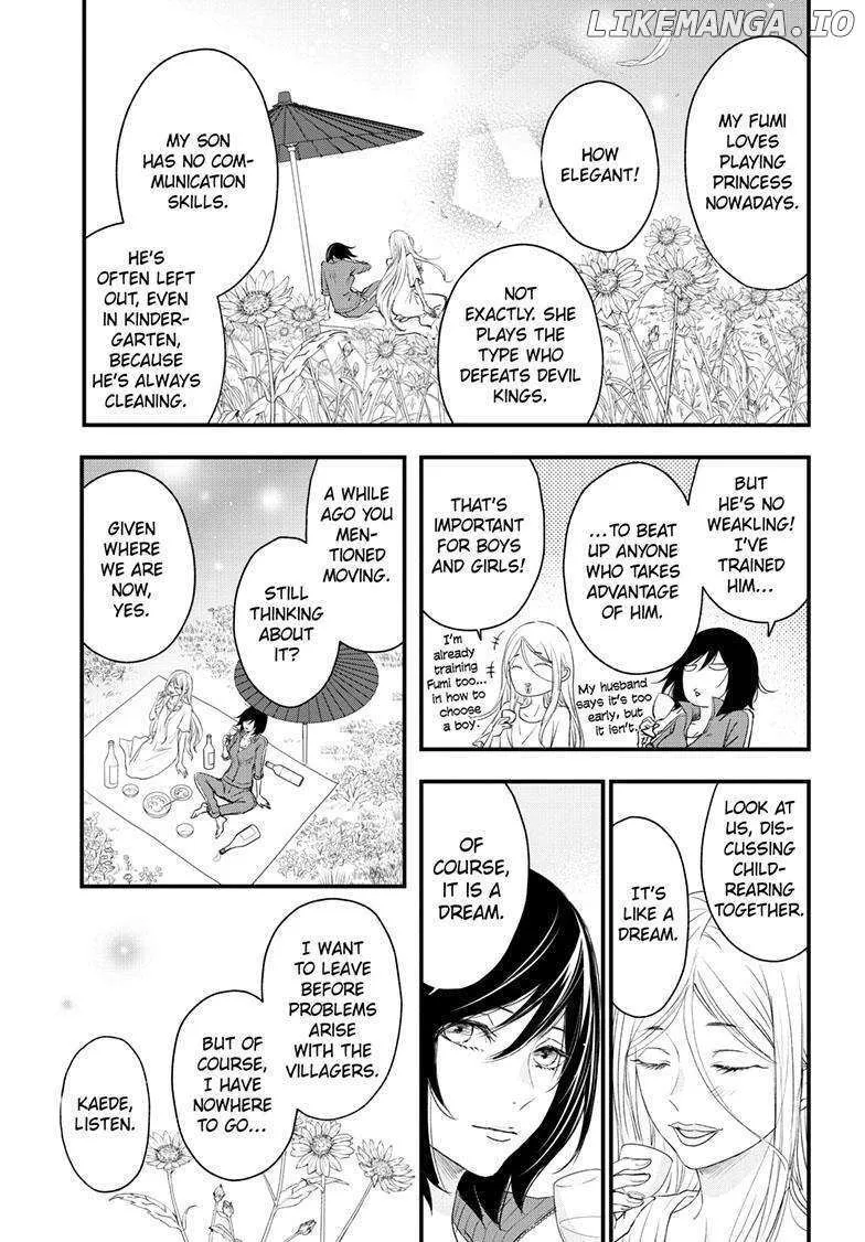 Chapter 94 — page 7