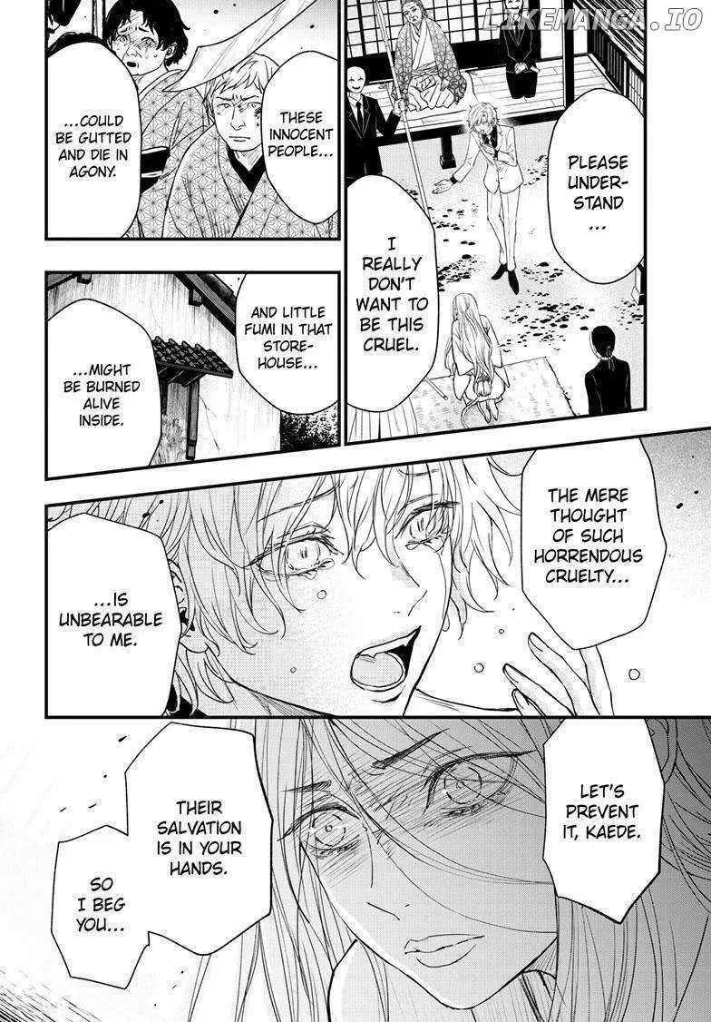Chapter 95 — page 8
