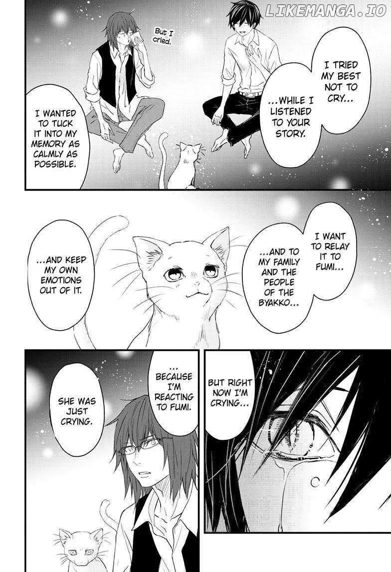 Chapter 97 — page 14