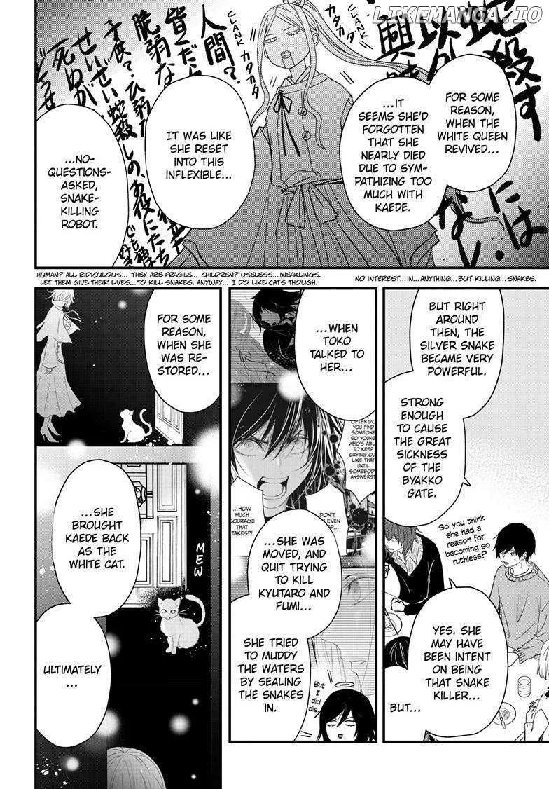 Chapter 98 — page 27