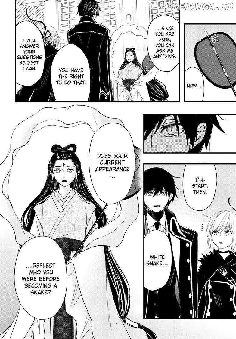 Chapter 99 — page 23