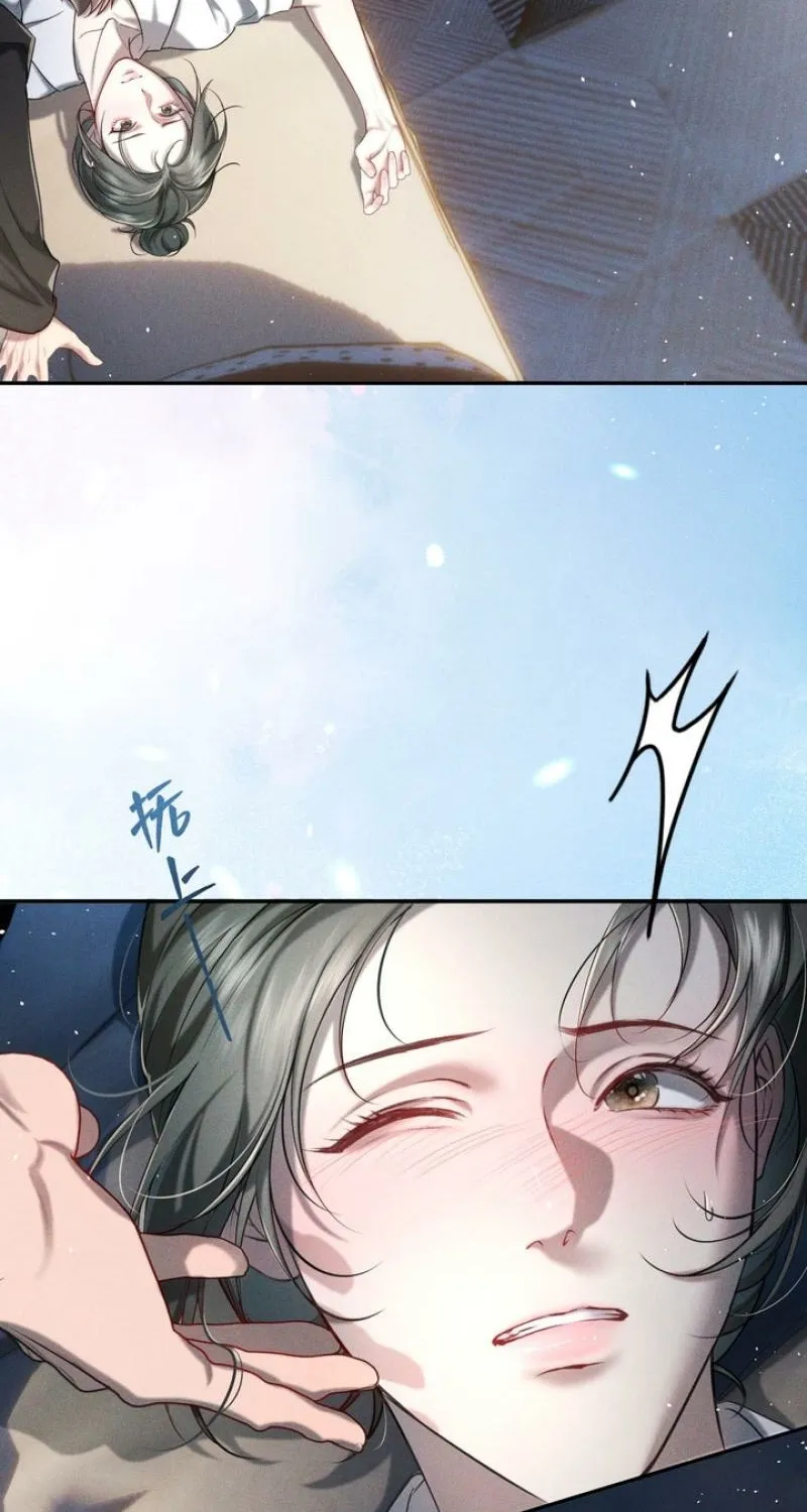 Chapter 6 — page 2