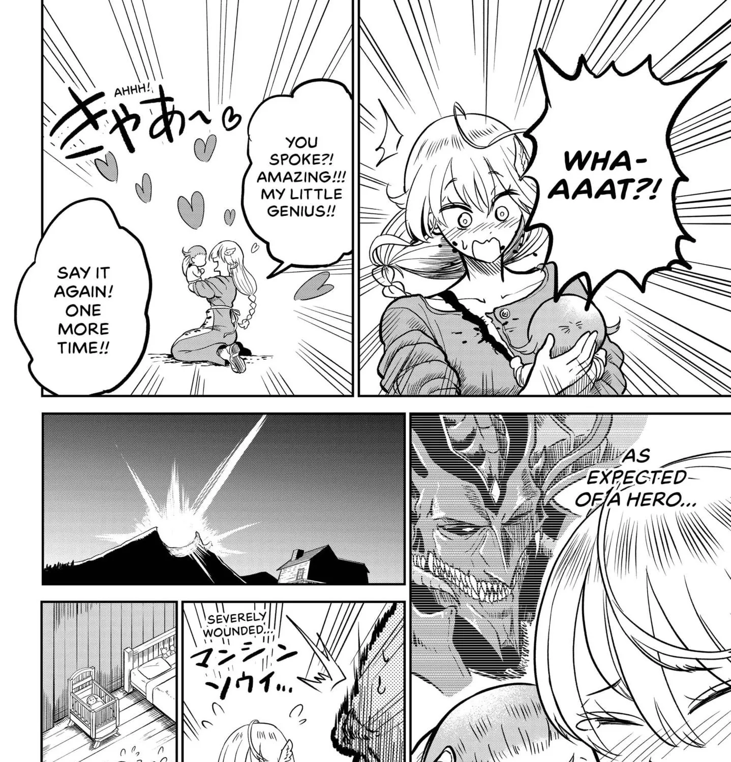 Chapter 1 — page 103