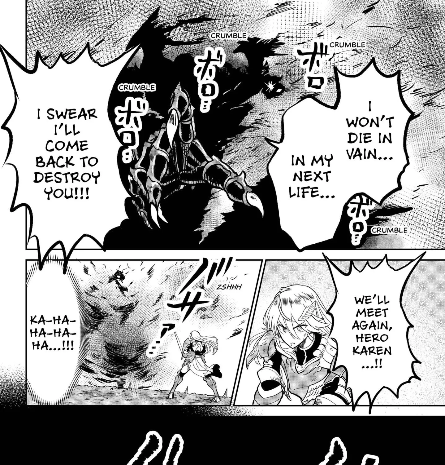 Chapter 1 — page 7