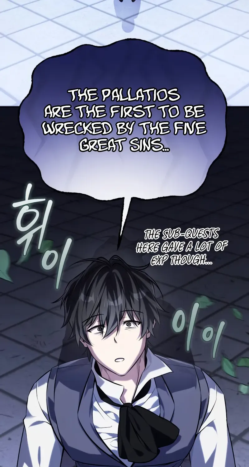 Chapter 1 — page 57