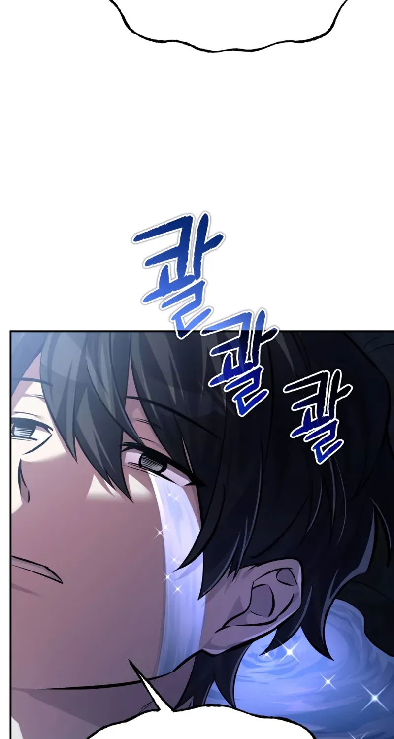 Chapter 1 — page 62