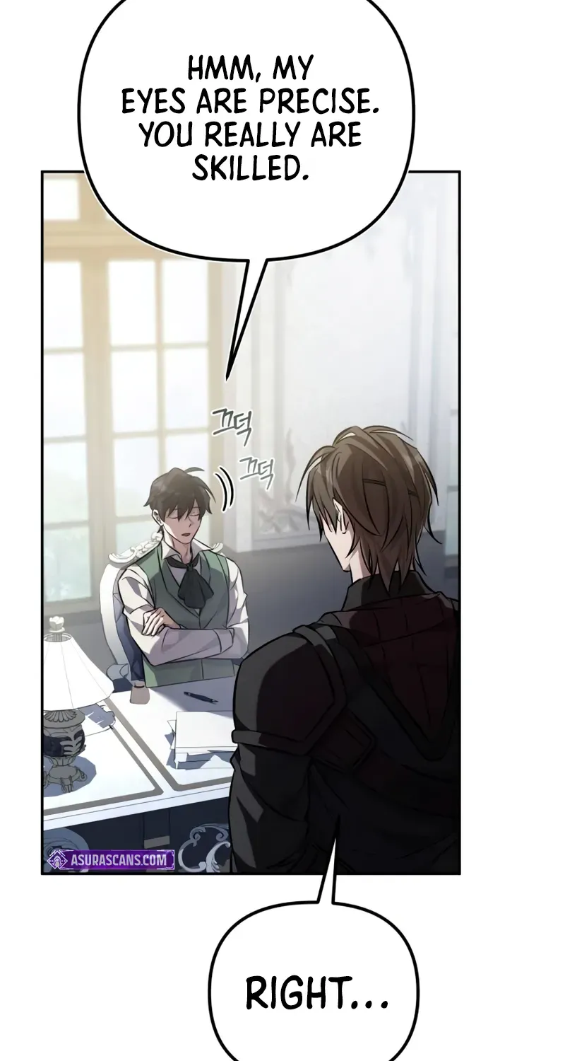 Chapter 1 — page 75