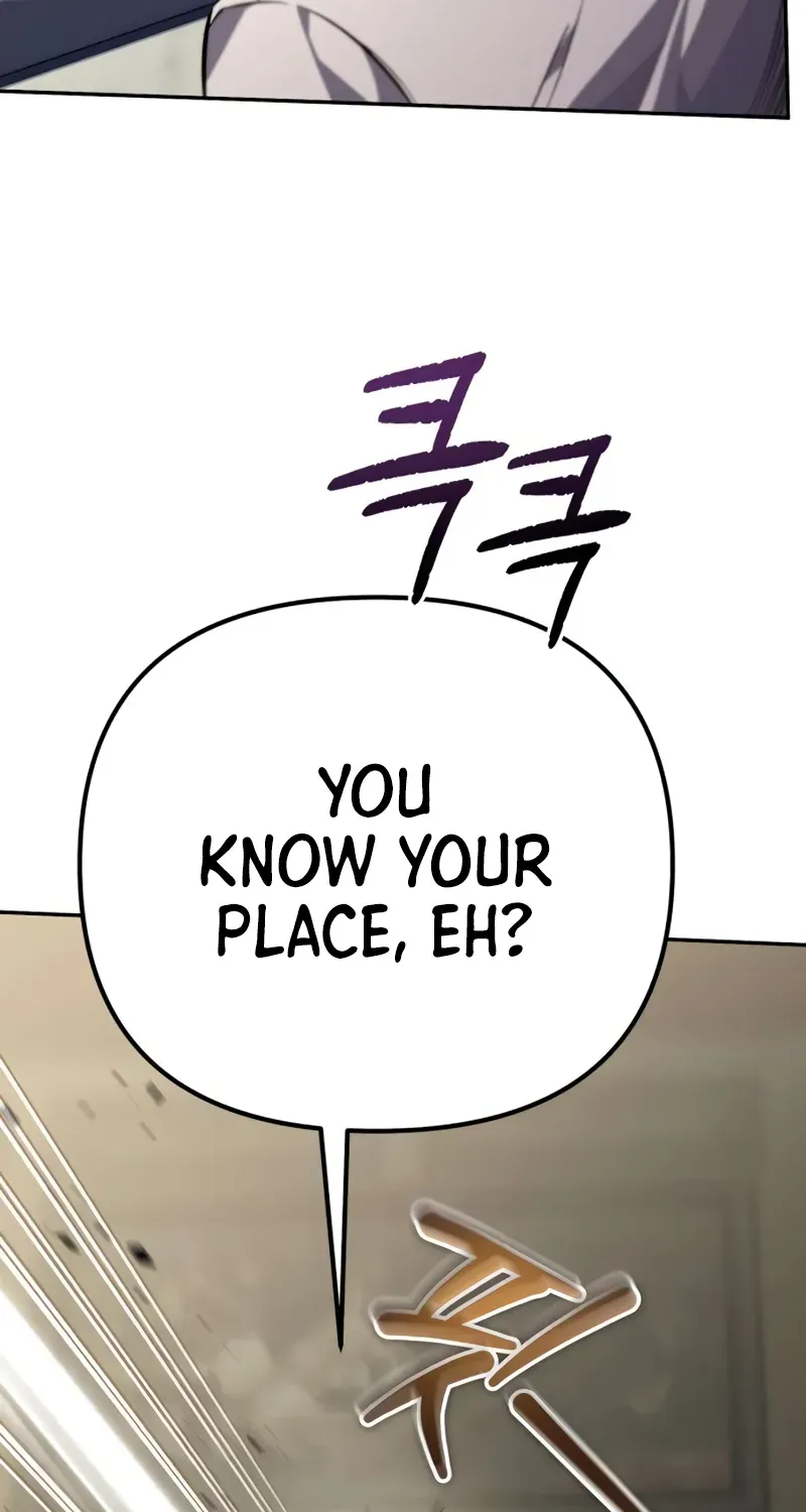 Chapter 2 — page 17