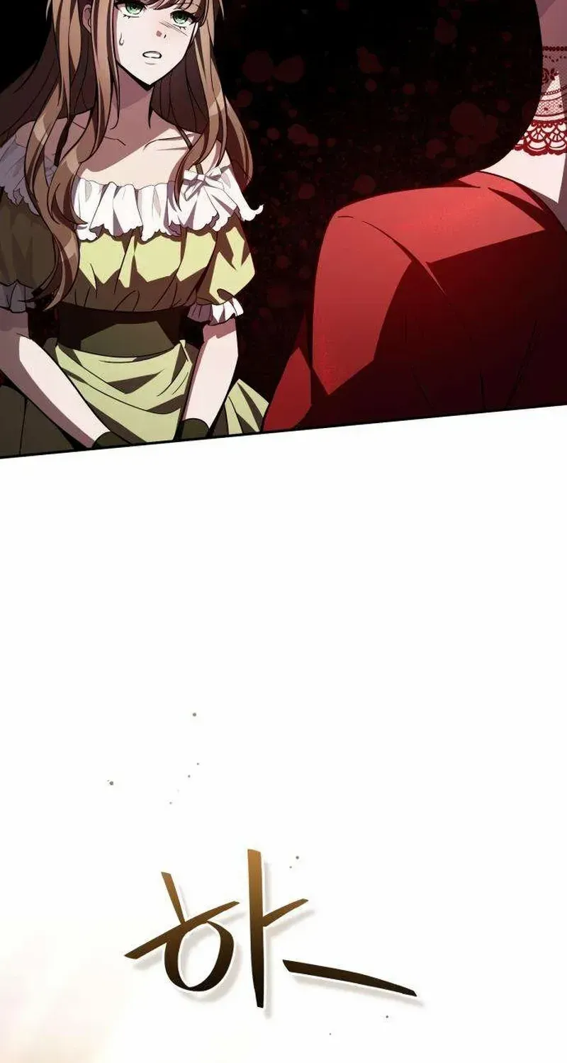 Chapter 13 — page 111