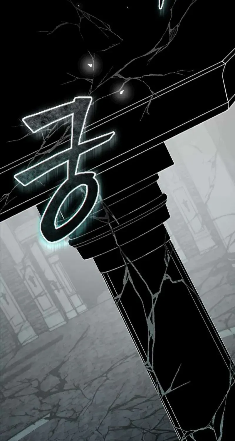 Chapter 13 — page 2