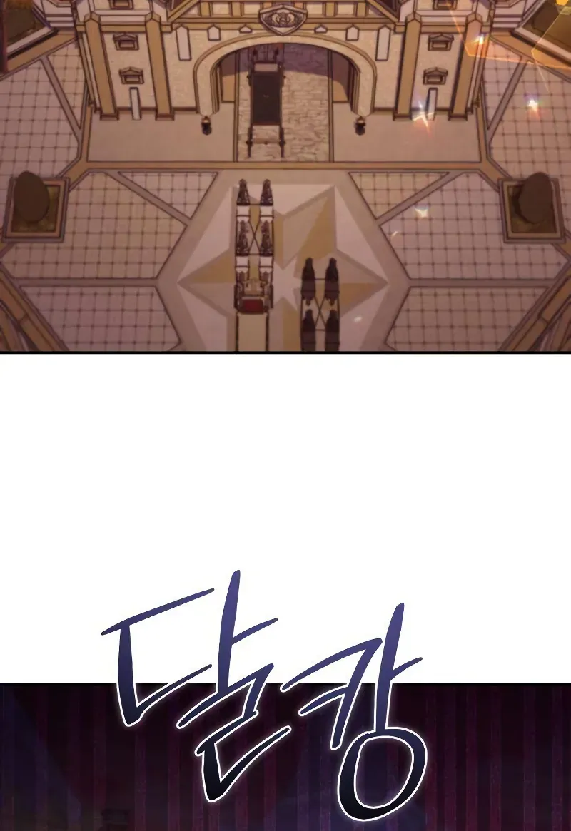 Chapter 17 — page 138