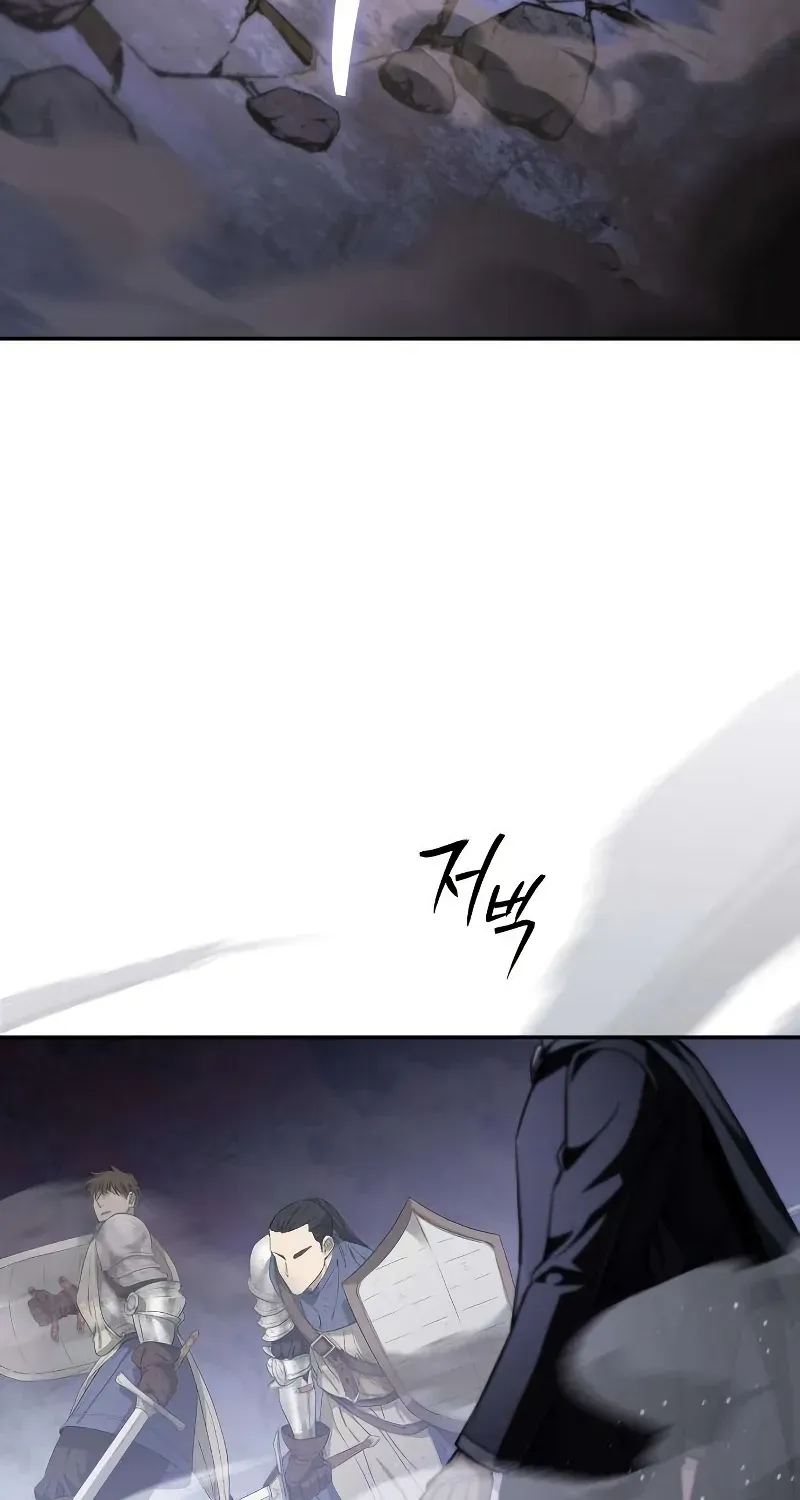Chapter 17 — page 70