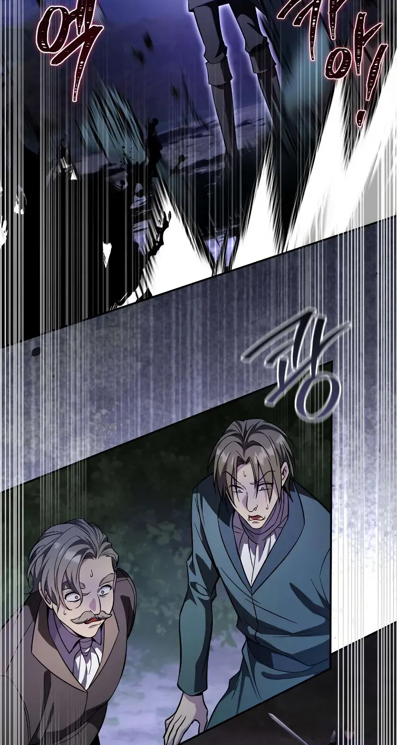 Chapter 17 — page 85