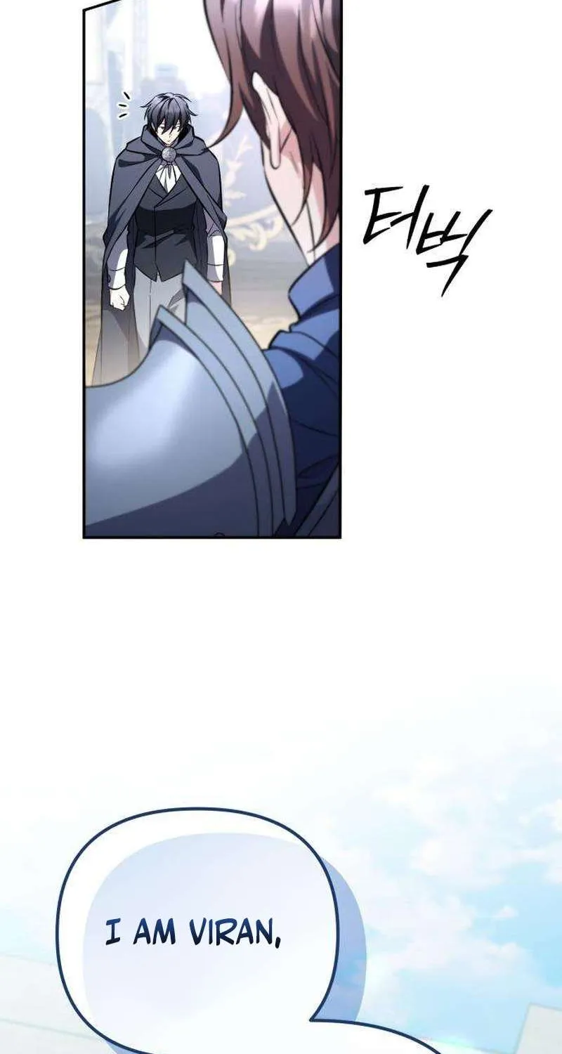 Chapter 20 — page 21