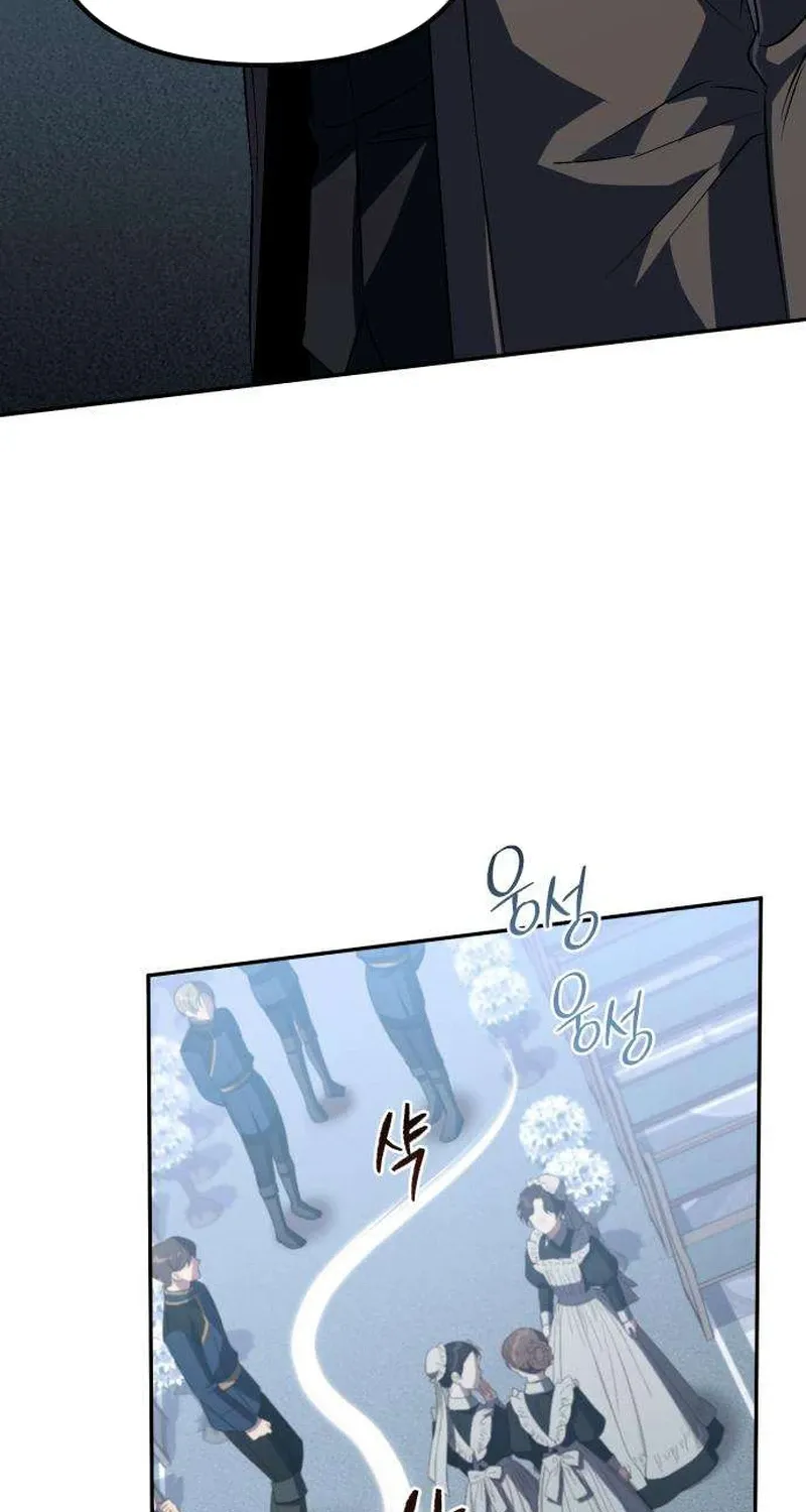 Chapter 3 — page 142