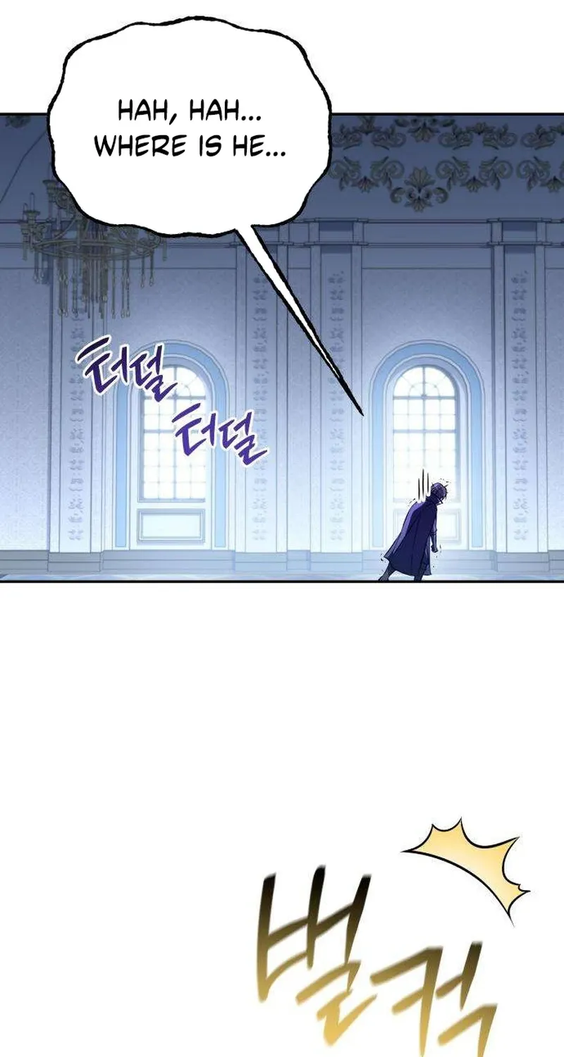 Chapter 3 — page 3