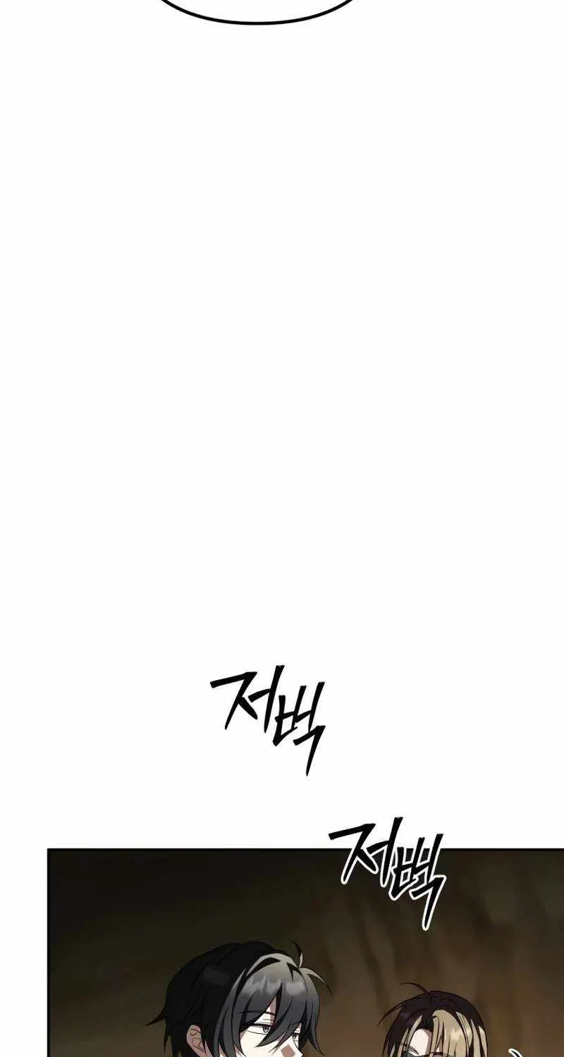 Chapter 28 — page 100