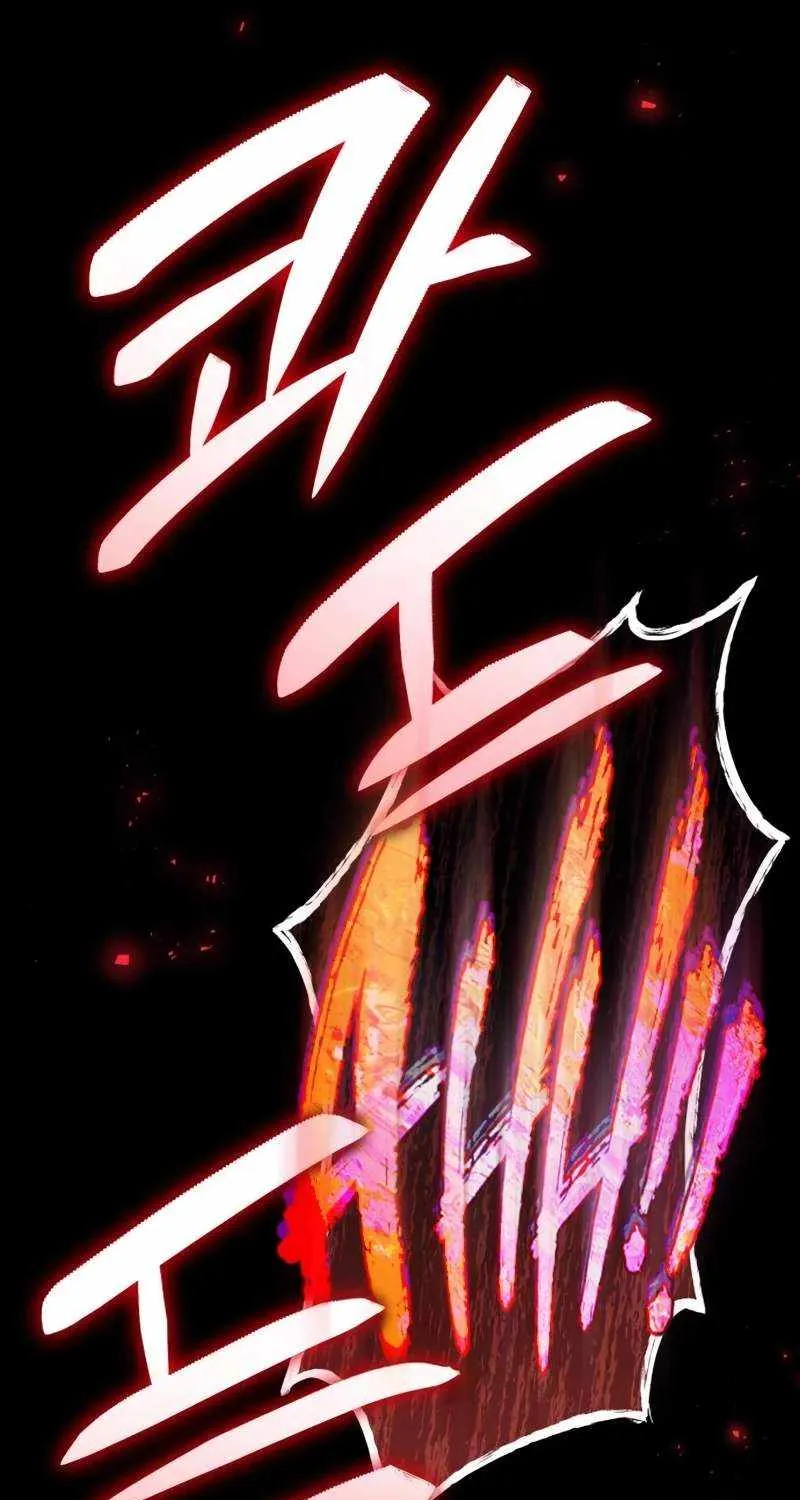 Chapter 31 — page 105