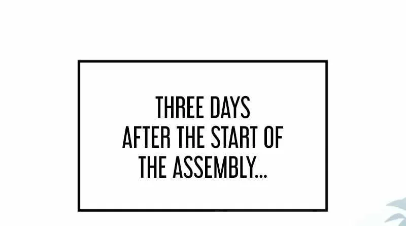 Chapter 32 — page 29