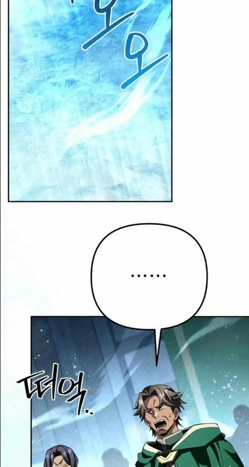 Chapter 33 — page 58