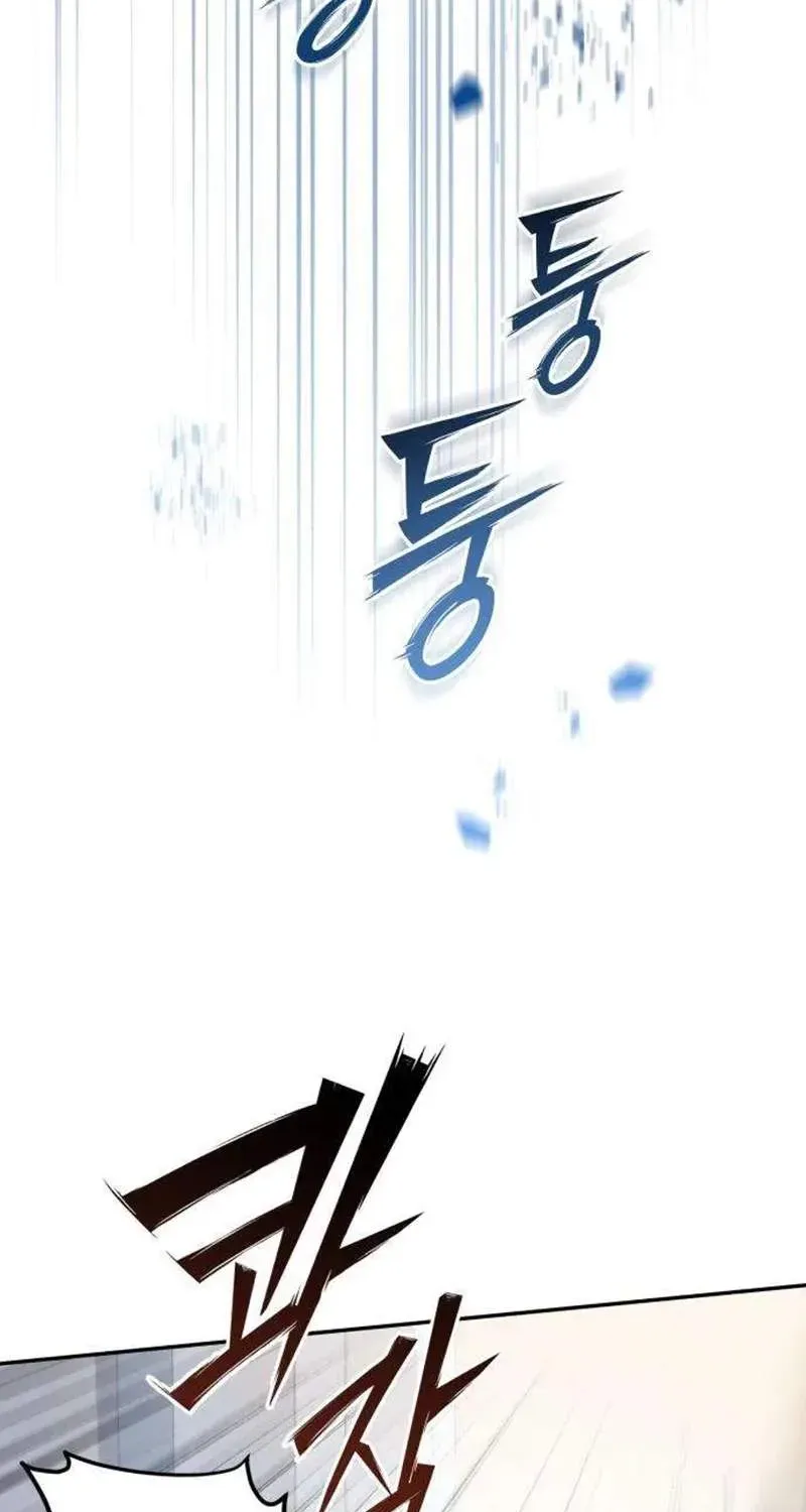Chapter 47 — page 102