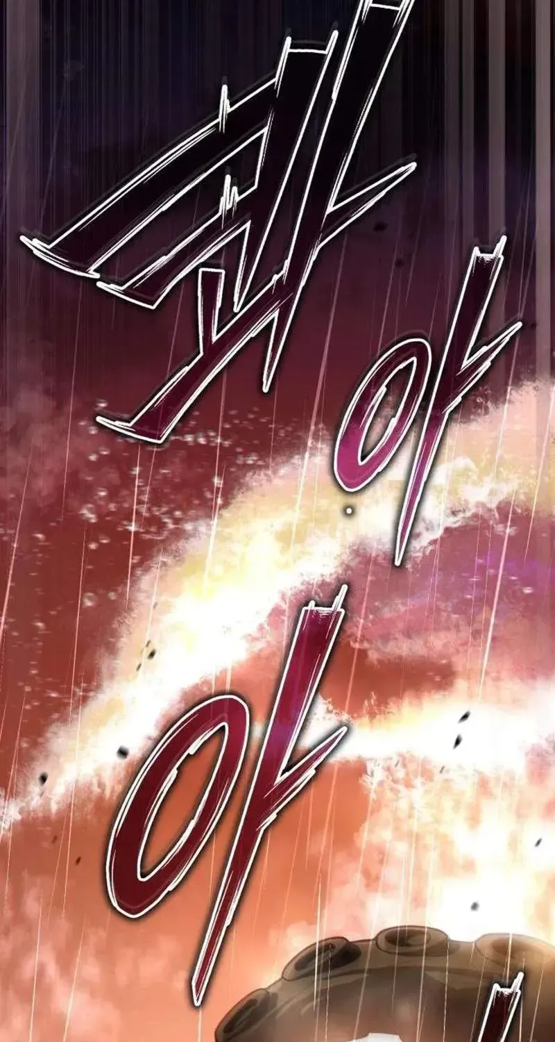 Chapter 47 — page 128