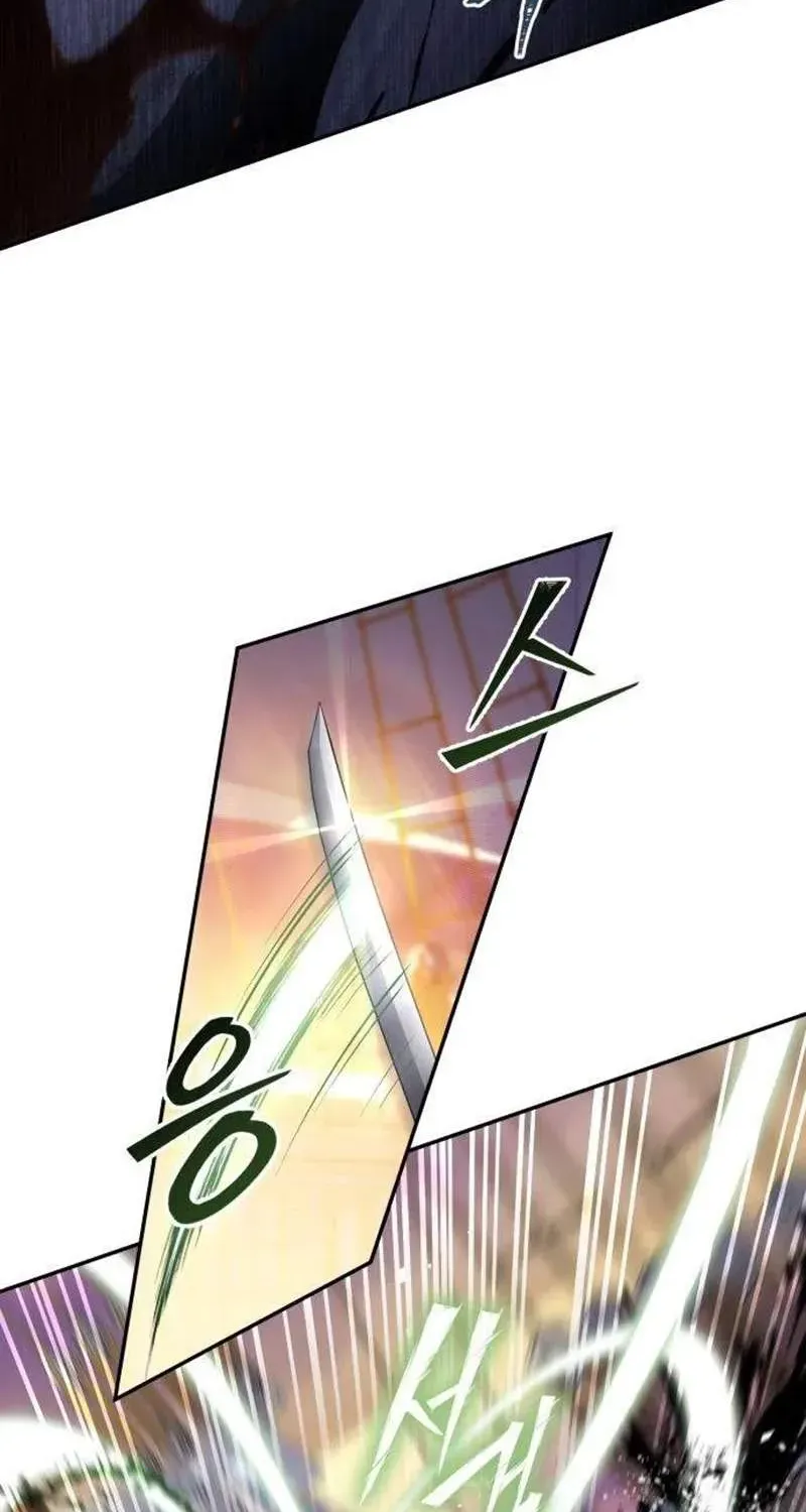 Chapter 47 — page 54