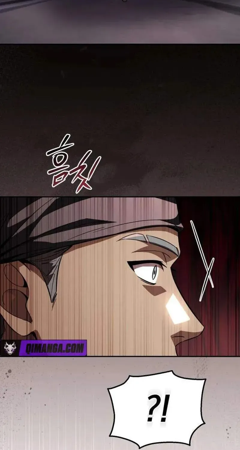 Chapter 49 — page 11