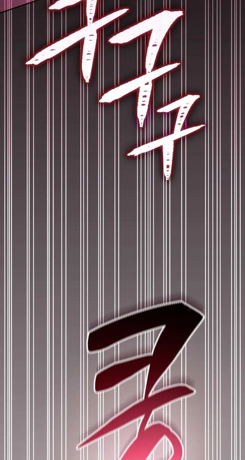 Chapter 6 — page 137