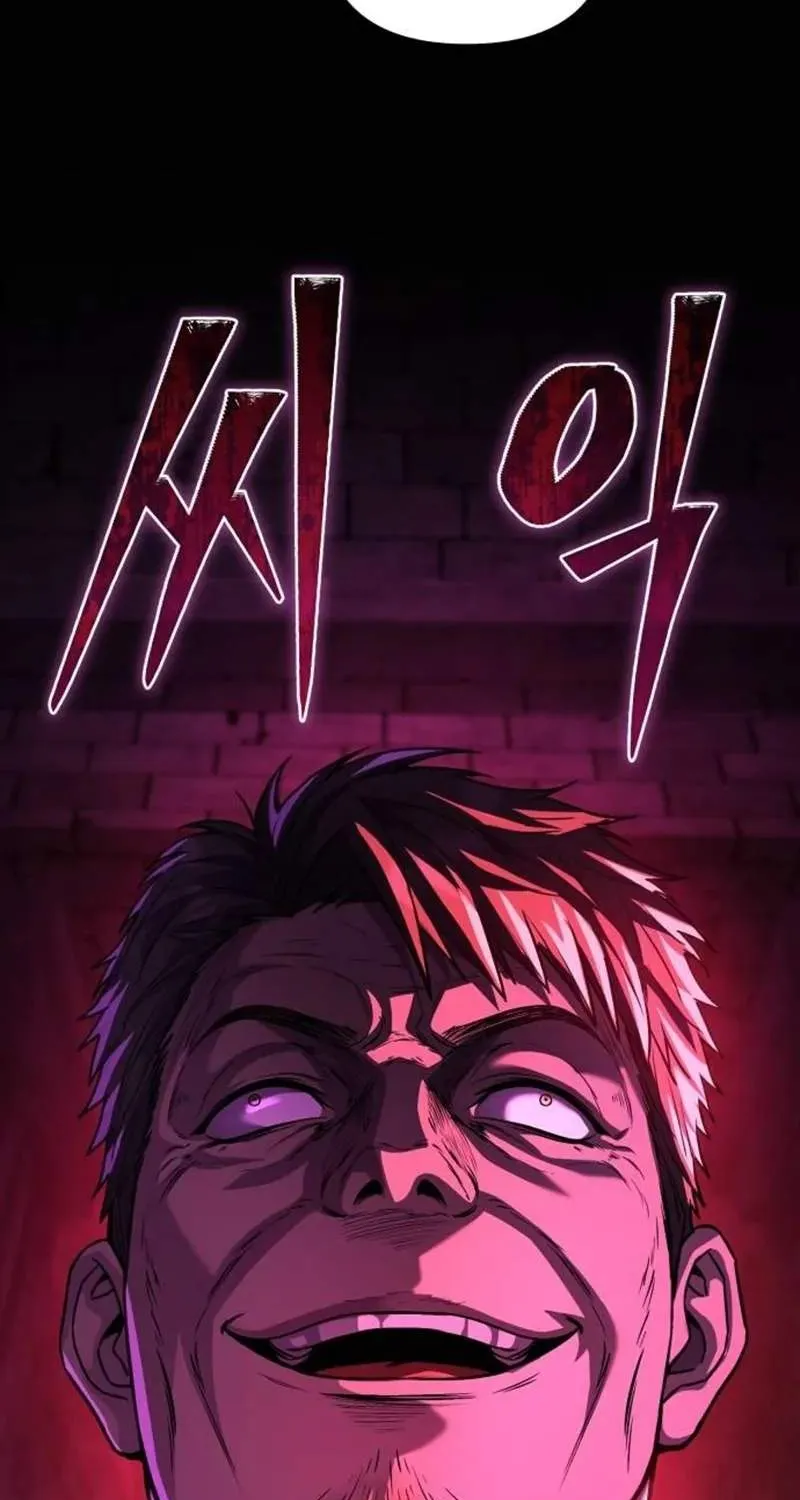 Chapter 52 — page 138