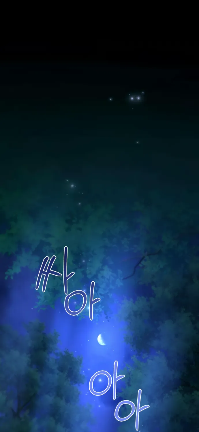 Chapter 7 — page 80