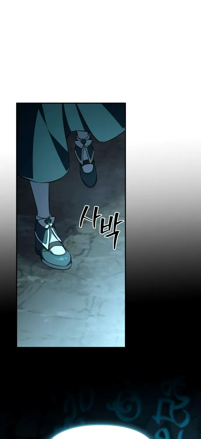 Chapter 7 — page 85