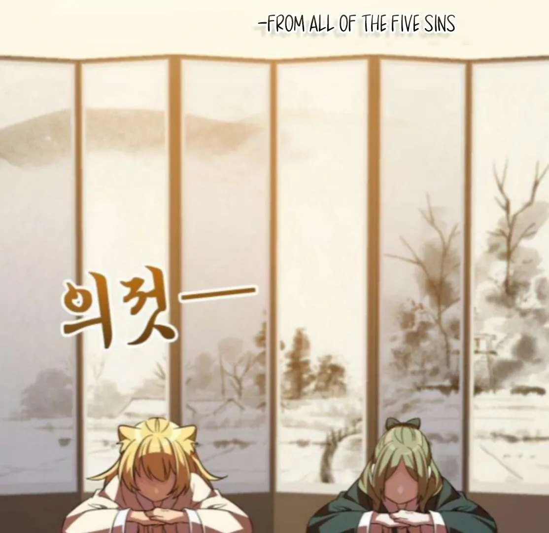 Chapter 8 — page 241