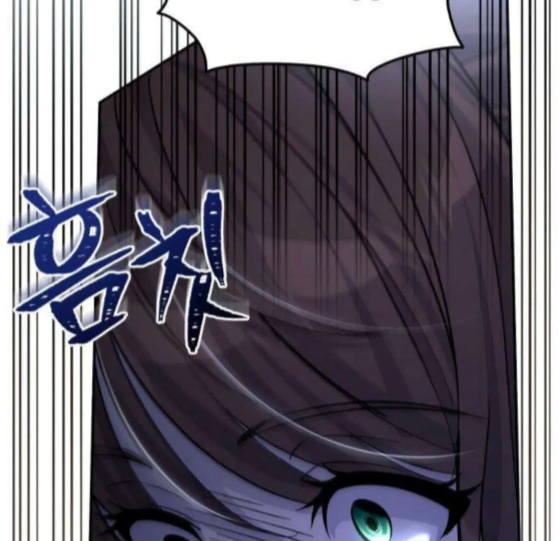 Chapter 8 — page 70