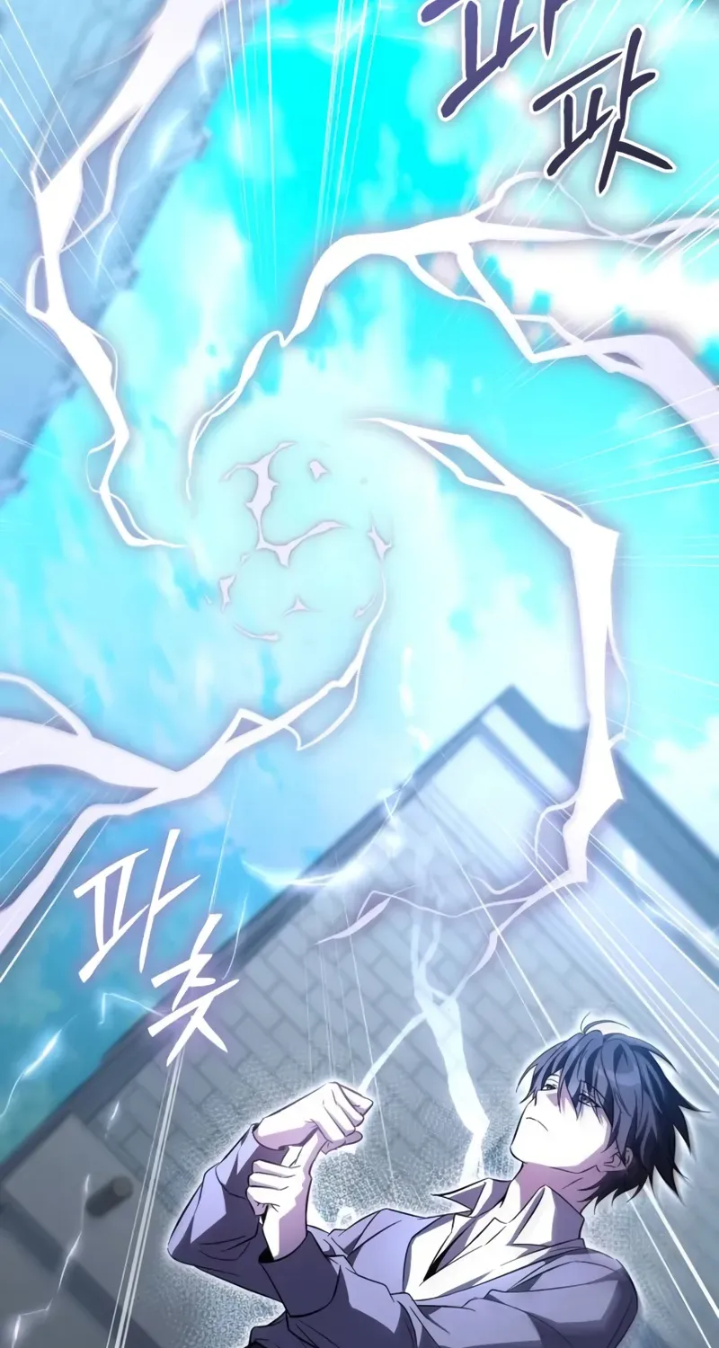 Chapter 10 — page 113