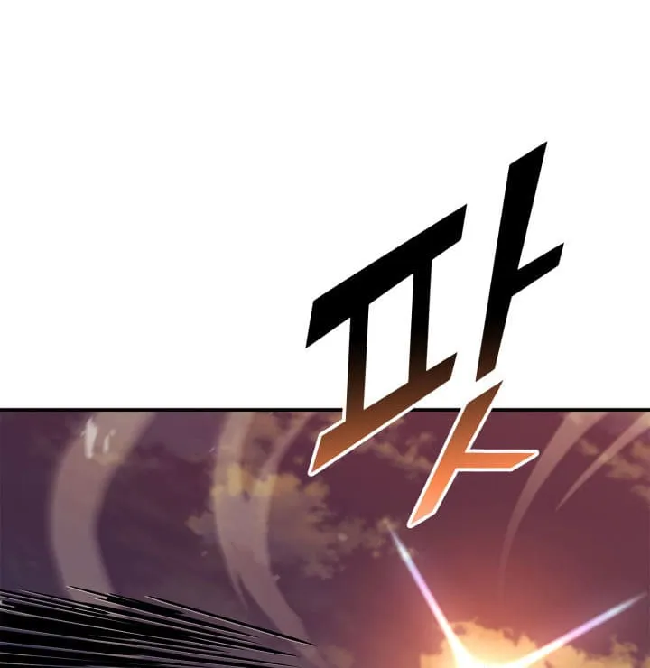 Chapter 193 — page 66
