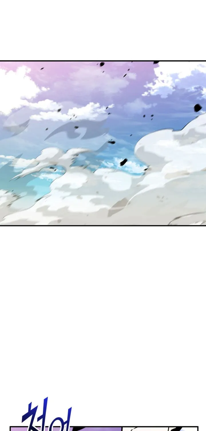 Chapter 193 — page 70